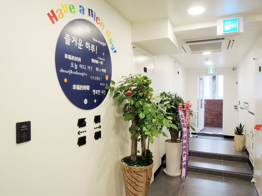 K-Guesthouse Insadong 2 Myeongdong Сеул Экстерьер фото
