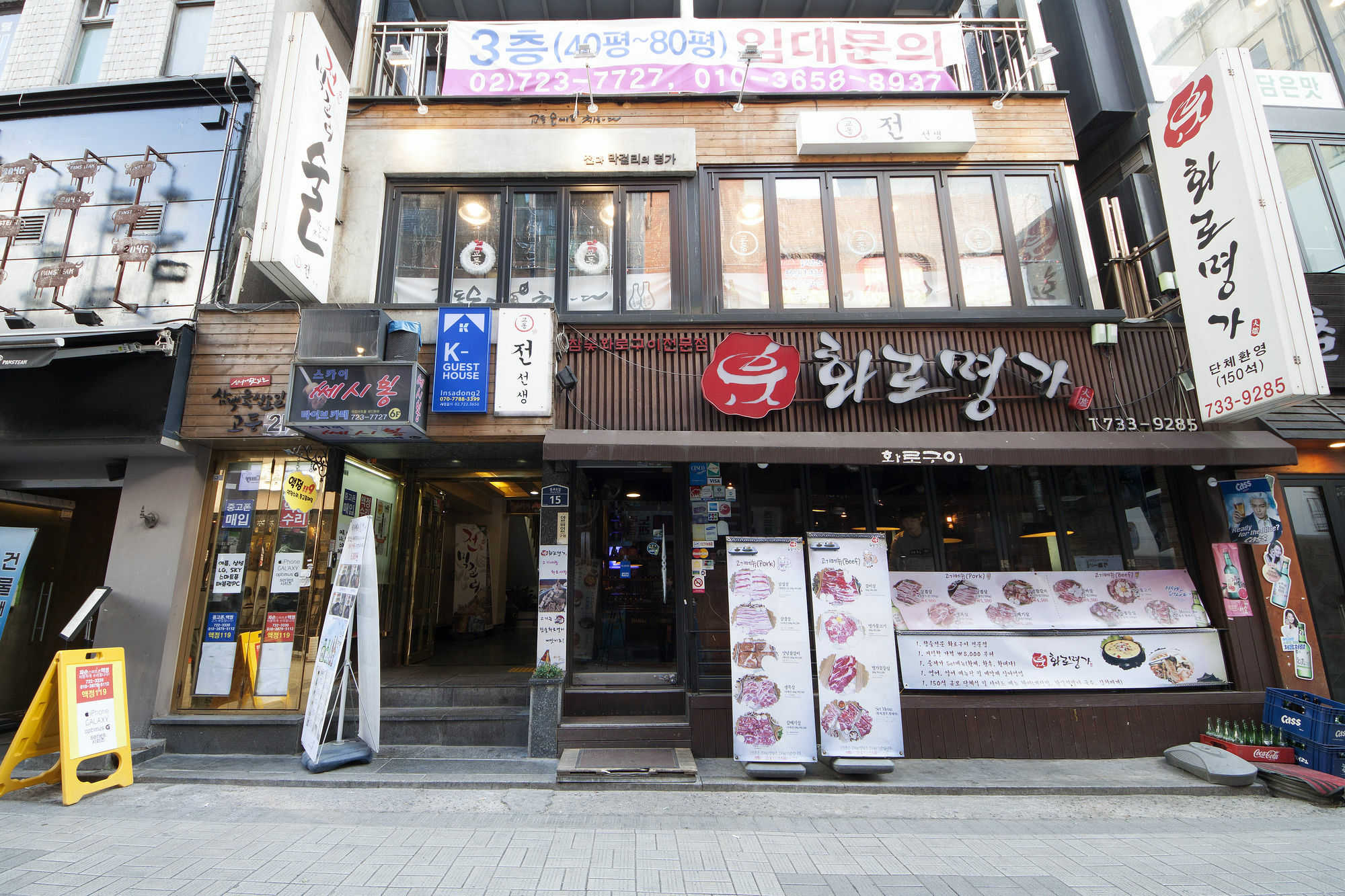 K-Guesthouse Insadong 2 Myeongdong Сеул Экстерьер фото